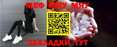 MDMA Партизанск