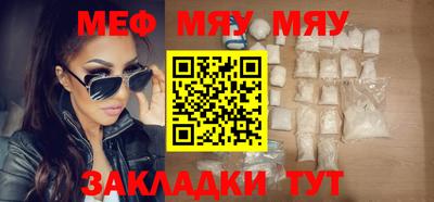 героин Первоуральск