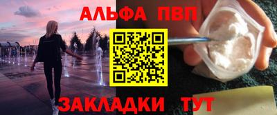 героин Первоуральск