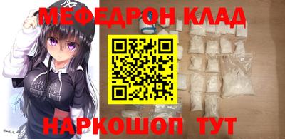 героин Первоуральск