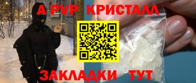 MDMA Партизанск