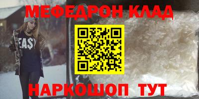 героин Первоуральск