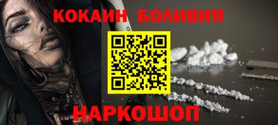 героин Первоуральск