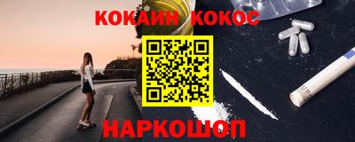 героин Первоуральск