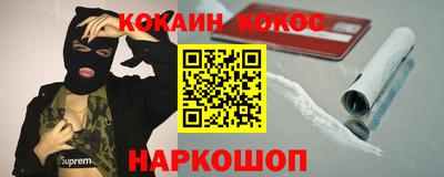 MDMA Партизанск