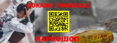 MDMA Партизанск