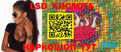 героин Первоуральск