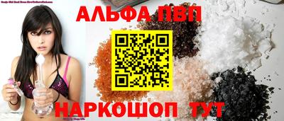 MDMA Партизанск