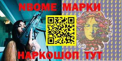 крисы Пенза