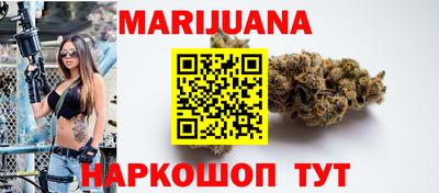 MDMA Партизанск