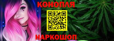 героин Первоуральск