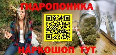 MDMA Партизанск