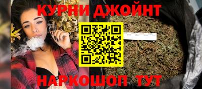 героин Первоуральск