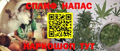 MDMA Партизанск