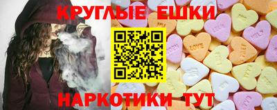MDMA Партизанск