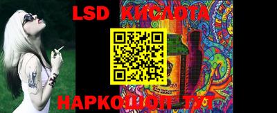 MDMA Партизанск