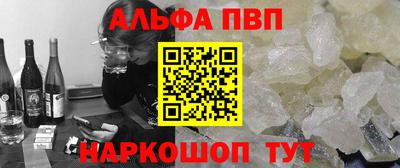 MDMA Партизанск