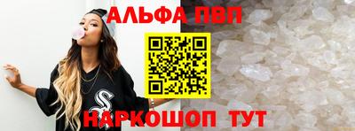 героин Первоуральск