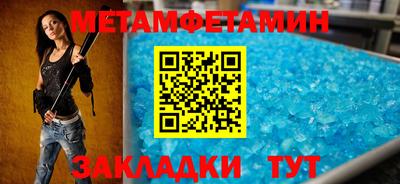 героин Первоуральск