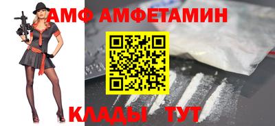 героин Первоуральск