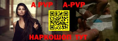 героин Первоуральск