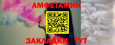 героин Первоуральск