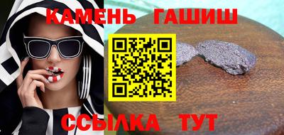 MDMA Партизанск
