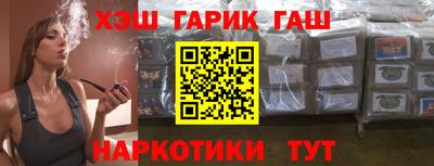 MDMA Партизанск