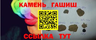 героин Первоуральск