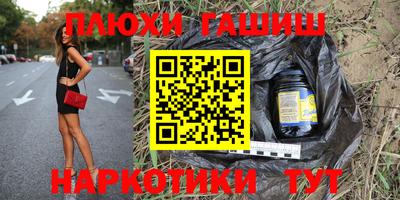MDMA Партизанск