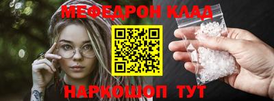 героин Первоуральск